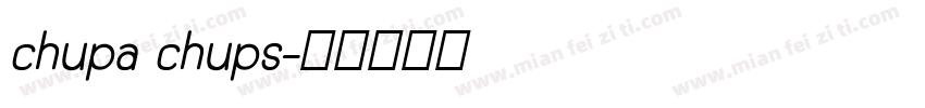 chupa chups字体转换